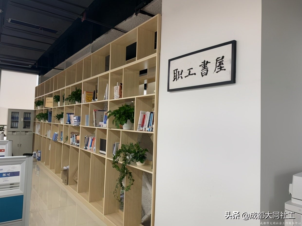 「東部新區(qū)月報(bào)」一月工作簡(jiǎn)報(bào)