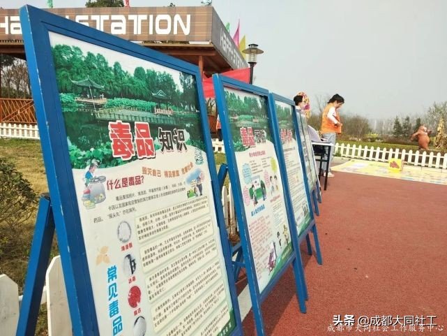 「活動回顧」同小禁一起去捕捉春日明媚啦