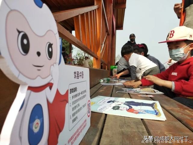 「活動回顧」同小禁一起去捕捉春日明媚啦