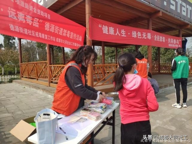 「活動回顧」同小禁一起去捕捉春日明媚啦