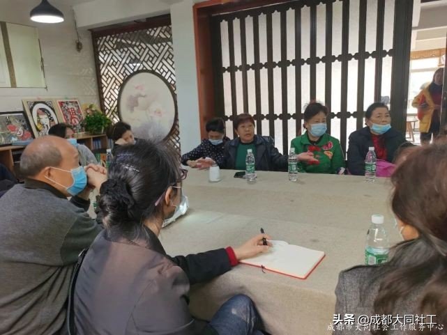「活動回顧」您好，鄰居