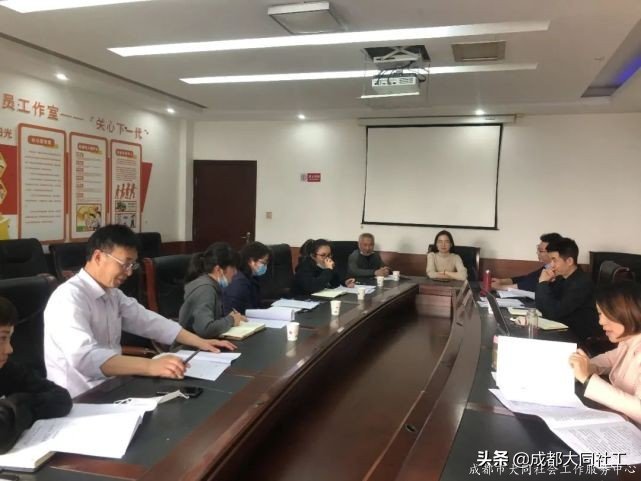 「集中督導(dǎo)」怡心街道2021年保障資金年度規(guī)劃督導(dǎo)順利開展