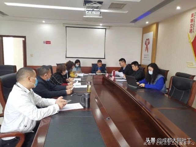「集中督導(dǎo)」怡心街道2021年保障資金年度規(guī)劃督導(dǎo)順利開展