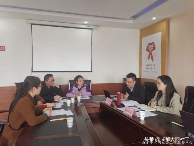 「集中督導(dǎo)」怡心街道2021年保障資金年度規(guī)劃督導(dǎo)順利開展