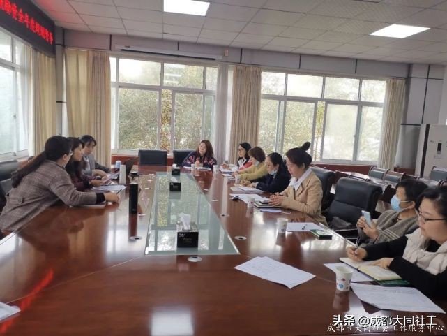 「集中督導(dǎo)」怡心街道2021年保障資金年度規(guī)劃督導(dǎo)順利開展
