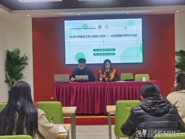 「犀浦村月報」學(xué)無止境，習(xí)貫終生
