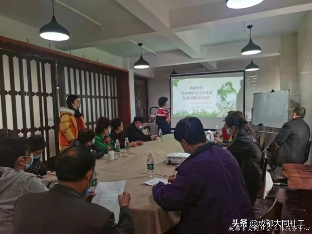 「蘇坡月報」二月再見！三月您好