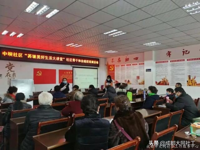 「蘇坡月報」二月再見！三月您好