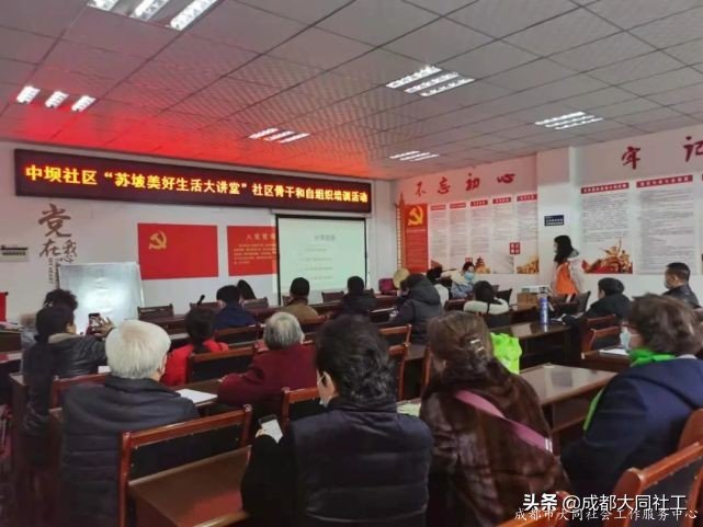 「蘇坡月報」二月再見！三月您好