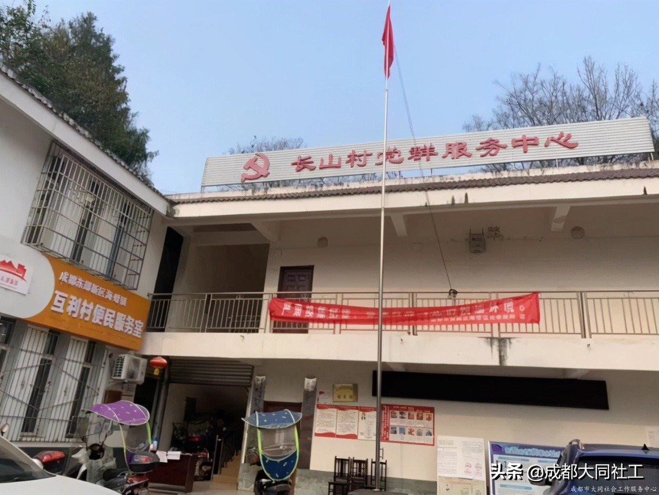 「東部新區(qū)月報」春暖花開，東方時空