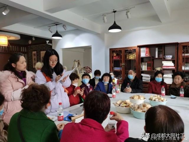 「活動(dòng)回顧」內(nèi)化于心，立足于行——清波社區(qū)自組織工作坊活動(dòng)