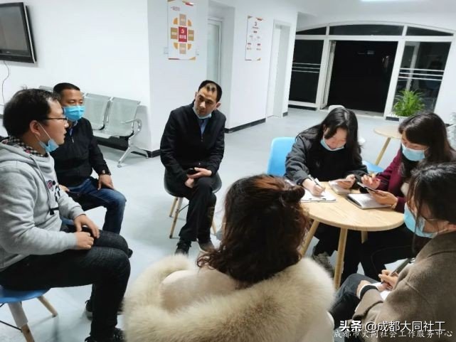 「郫都促進(jìn)中心」“雙示范”模擬培訓(xùn)會(huì)