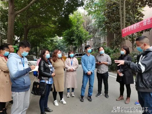 「郫都促進(jìn)中心」“雙示范”模擬培訓(xùn)會(huì)