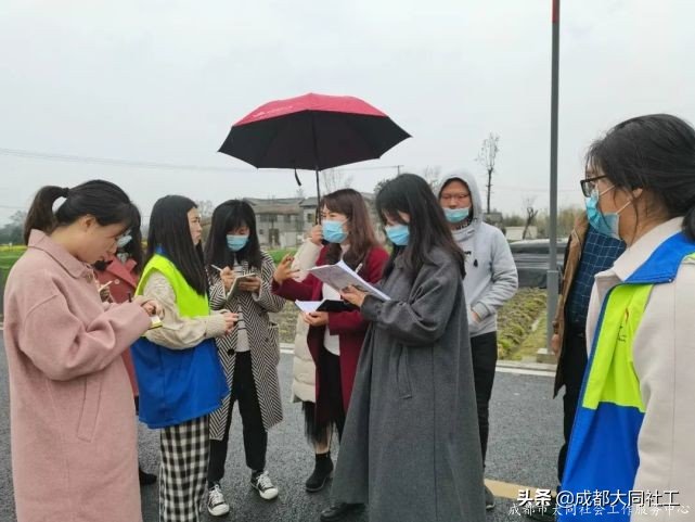 「郫都促進(jìn)中心」“雙示范”模擬培訓(xùn)會(huì)