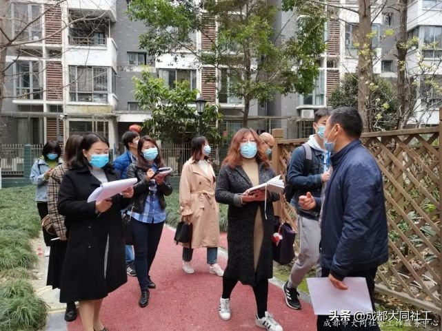 「郫都促進(jìn)中心」“雙示范”模擬培訓(xùn)會(huì)