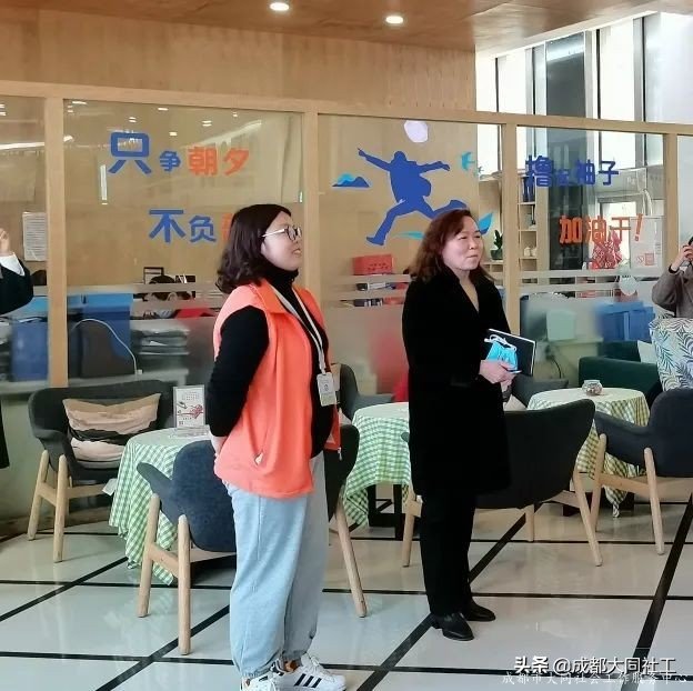 「時間銀行」市委調(diào)研進書院，時間銀行初展顏