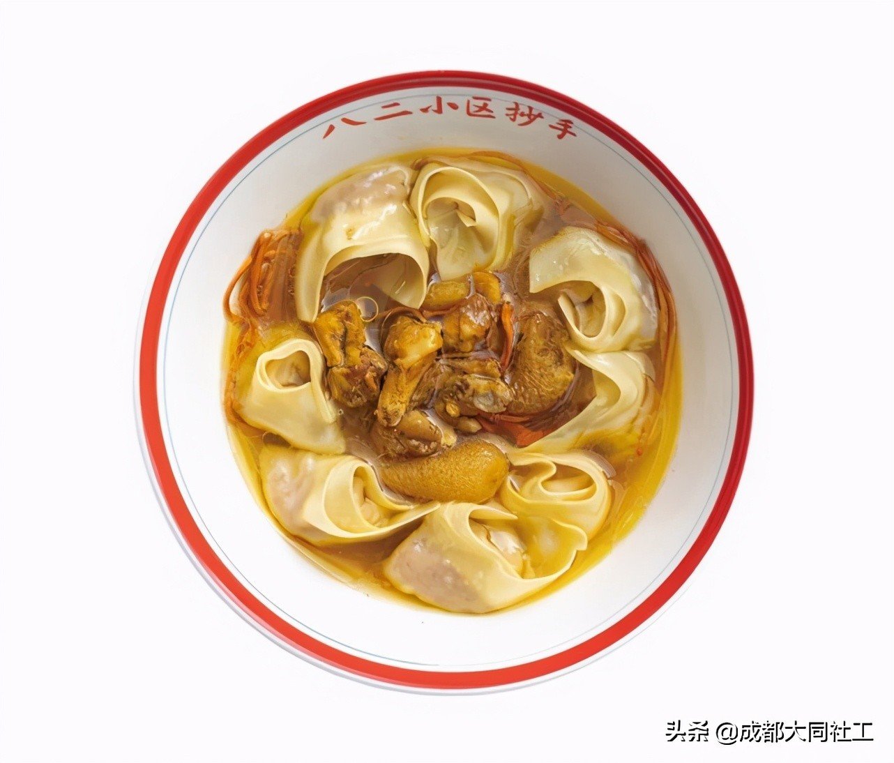 「婦女節(jié)活動(dòng)」“烹”然心動(dòng)，不負(fù)美好“食”光
