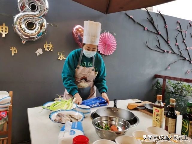 「婦女節(jié)活動(dòng)」“烹”然心動(dòng)，不負(fù)美好“食”光
