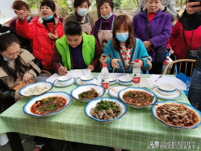 「婦女節(jié)活動(dòng)」“烹”然心動(dòng)，不負(fù)美好“食”光