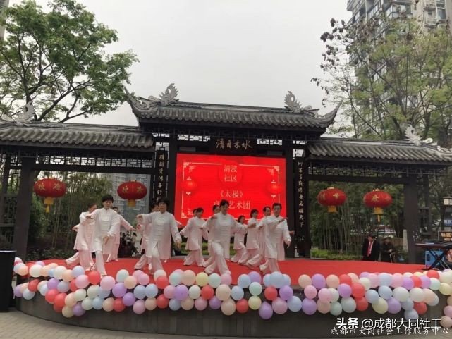 「活動(dòng)回顧」清波社區(qū)“蘇坡美好生活大講堂”自組織成果展
