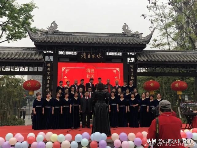 「活動(dòng)回顧」清波社區(qū)“蘇坡美好生活大講堂”自組織成果展