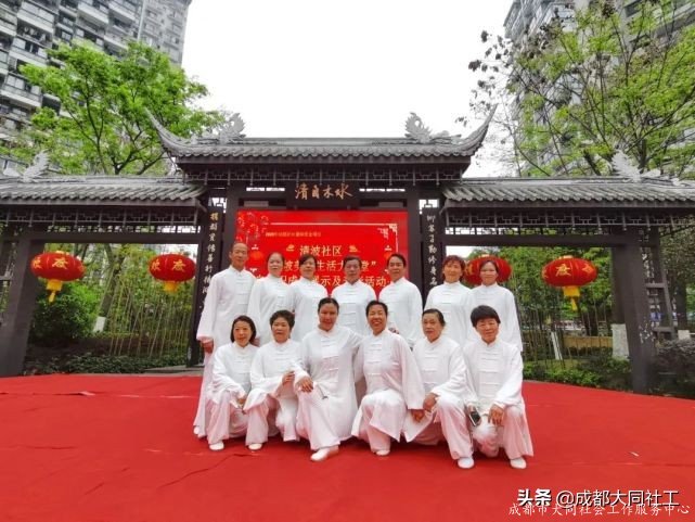 「活動(dòng)回顧」清波社區(qū)“蘇坡美好生活大講堂”自組織成果展