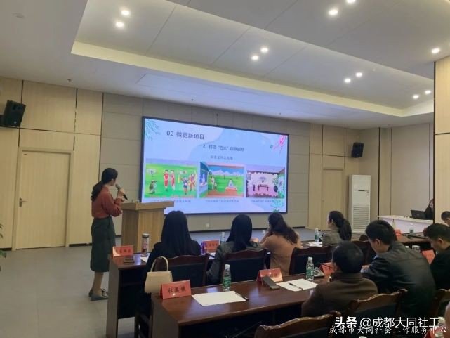 「活動(dòng)回顧」微更新 促發(fā)展 激活力