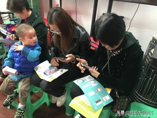 “老院新貌，打卡最美市井生活圈”中壩社區(qū)營造項目時分券宣講會
