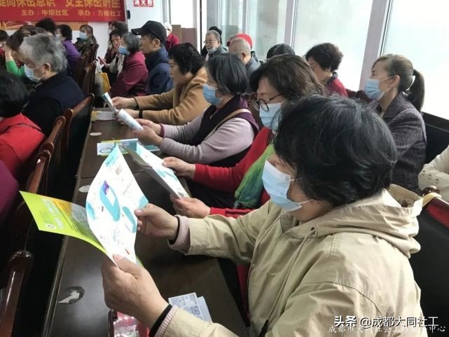 “老院新貌，打卡最美市井生活圈”中壩社區(qū)營造項目時分券宣講會