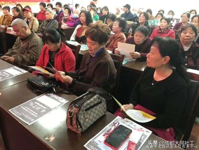 “老院新貌，打卡最美市井生活圈”中壩社區(qū)營造項目時分券宣講會