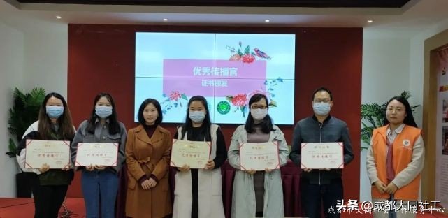 「新媒體矩陣」好好學習社區(qū)工作報告，天天向上爭做優(yōu)秀傳播官