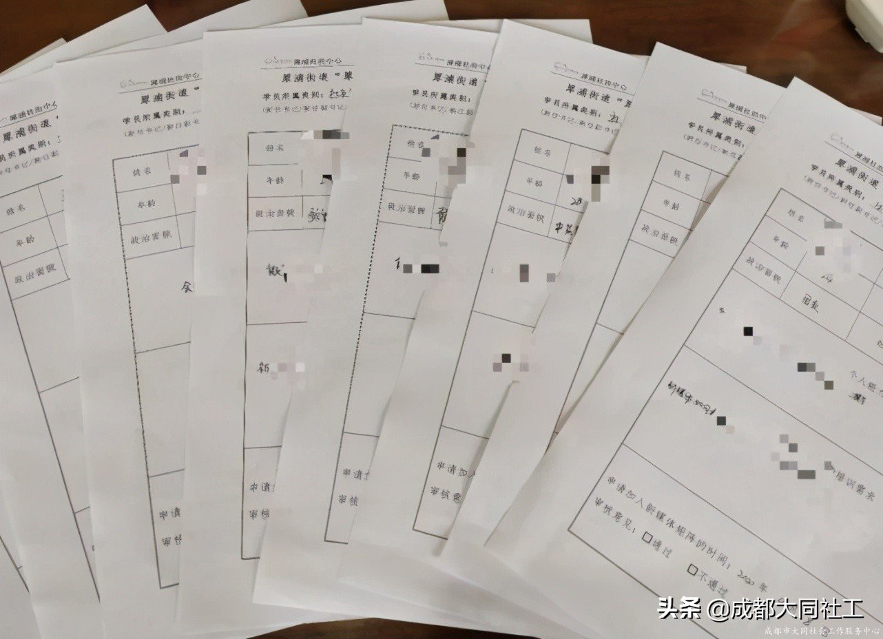「新媒體矩陣」好好學習社區(qū)工作報告，天天向上爭做優(yōu)秀傳播官