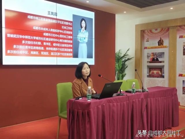 「新媒體矩陣」好好學習社區(qū)工作報告，天天向上爭做優(yōu)秀傳播官