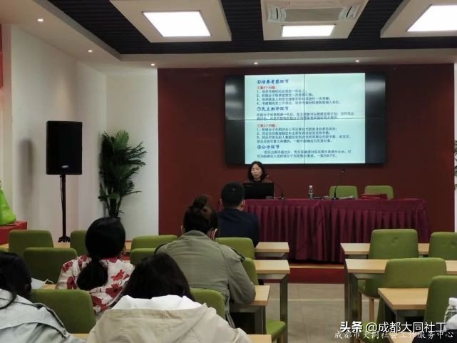 「新媒體矩陣」好好學習社區(qū)工作報告，天天向上爭做優(yōu)秀傳播官