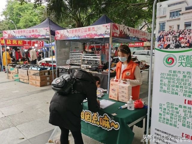 「活動回顧」有一種記憶叫：趕場