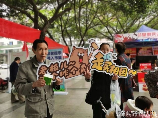 「活動回顧」有一種記憶叫：趕場