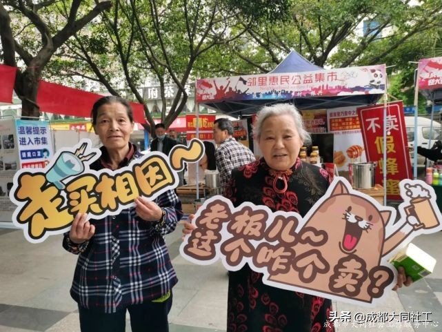 「活動回顧」有一種記憶叫：趕場