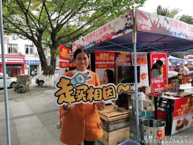 「活動回顧」有一種記憶叫：趕場