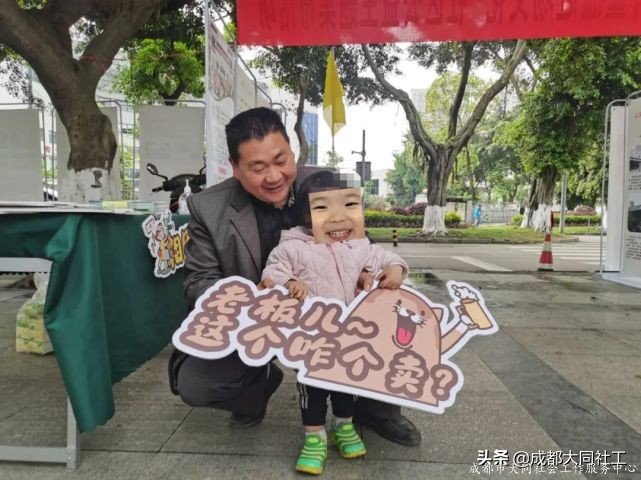 「活動回顧」有一種記憶叫：趕場