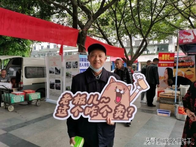 「活動回顧」有一種記憶叫：趕場