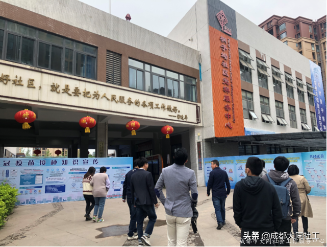 「回顧」靈感花火 | 鎮(zhèn)街品牌社區(qū)營造怎么建？