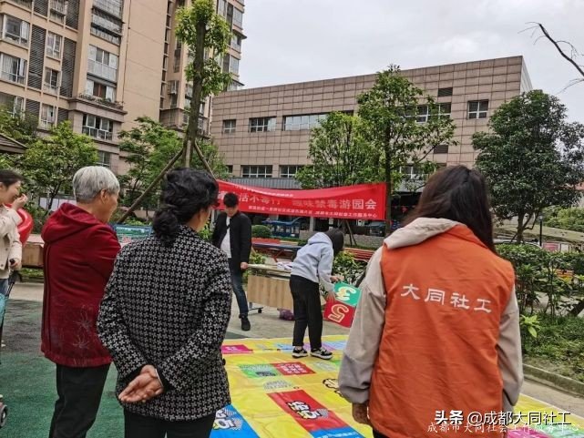「活動(dòng)回顧」健康生活不毒行，趣味禁毒游園會(huì)