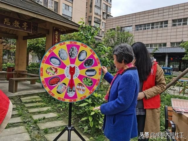 「活動(dòng)回顧」健康生活不毒行，趣味禁毒游園會(huì)