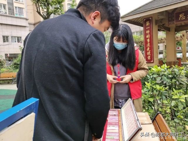 「活動(dòng)回顧」健康生活不毒行，趣味禁毒游園會(huì)