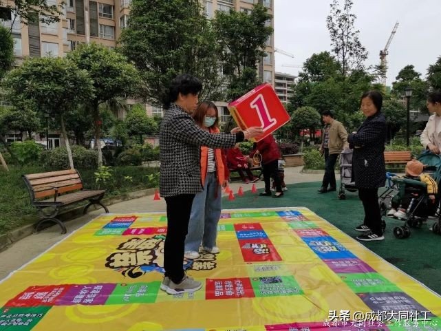 「活動(dòng)回顧」健康生活不毒行，趣味禁毒游園會(huì)