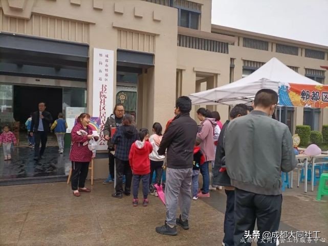 「活動(dòng)回顧」小集市，大熱鬧，書(shū)院社區(qū)“月伴集市”開(kāi)市啦