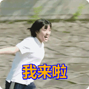 「活動(dòng)回顧」小集市，大熱鬧，書(shū)院社區(qū)“月伴集市”開(kāi)市啦