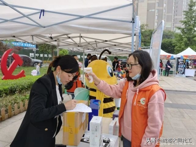 「活動(dòng)回顧」小集市，大熱鬧，書(shū)院社區(qū)“月伴集市”開(kāi)市啦