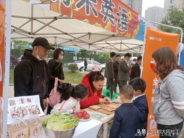 「活動(dòng)回顧」小集市，大熱鬧，書(shū)院社區(qū)“月伴集市”開(kāi)市啦