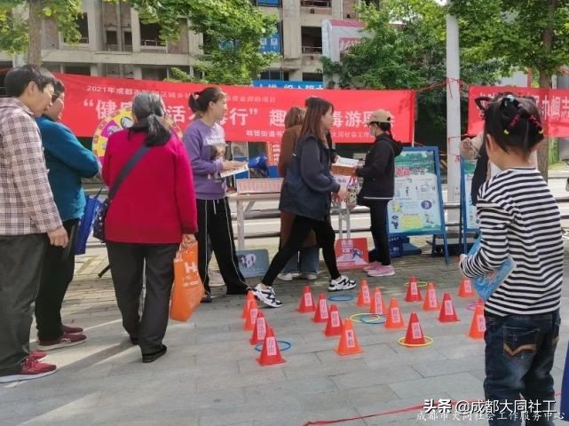 「活動(dòng)回顧」和同小禁一起對(duì)毒品說“NO”